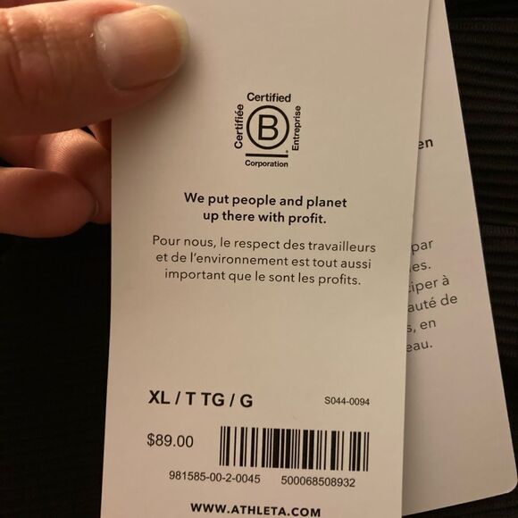 Salutation Rib Jogger- XL Tall - Picture 7 of 8